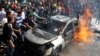 Explosion Kills 4 in Southern Beirut