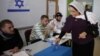 Israelis Vote in General Election