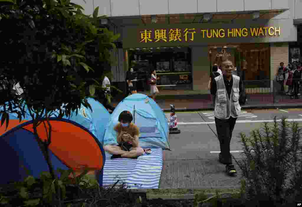 ہانگ کانگ میں سے زائد حکومت مخالف مظاہرے جاری ہیں۔ 