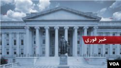 آمریکا علی لاریجانی و چندین تن دیگر از عوامل اصلی سرکوب معترضان در ایران را تحریم کرد