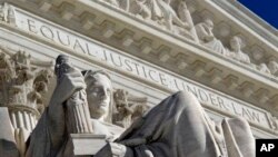 Detail of the West Facade of the U.S. Supreme Court, Washington, March 7, 2011.