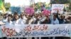 پاکستان: مالی مسائل کے حل کے لیے وزارتِ خزانہ کا بیان کیا محض دلاسہ ہے؟