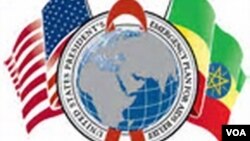 USAID - ETHIOPIA