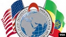 USAID - ETHIOPIA
