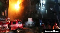 約20人死於南韓堤川市一處火災