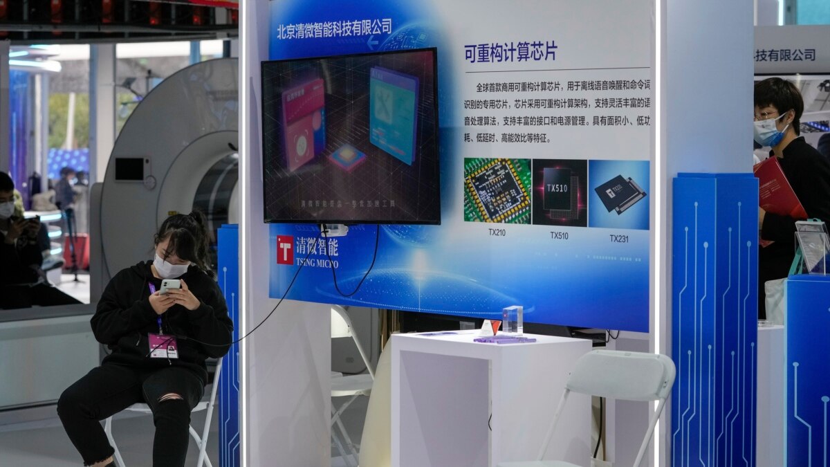 外界将关注北京如何应对美限制对中国敏感高科技领域投资