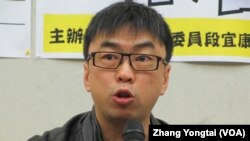 在野党民进党立委 段宜康(美国之音 张永泰拍摄)