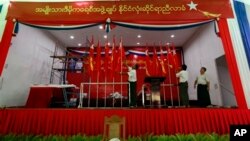 NLD ညီလာခံကျင်းပမည့် ရန်ကုန်မြို့ တော်ဝင်နှင်းဆီခမ်းမ