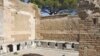 Roman Toilets Offered No Clear Health Benefits