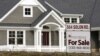 Объем продаж недвижимости в США вырос почти на 6%