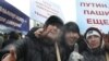 Сторонники Путина планируют 200-тысячный митинг 23 февраля