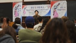 [뉴스풍경 오디오] 통일맘 연합회, 미국서 중국 내 인권 상황 증언