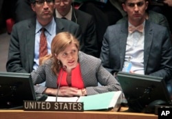 FILE - U.S. Ambassador Samantha Powers speaks after a U.N. Security Council vote on referring the Syrian crisis to the International Criminal Court for investigation of possible war crimes on May 22, 2014.