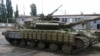 Міноборони: військові захопили в бойовиків російський танк 