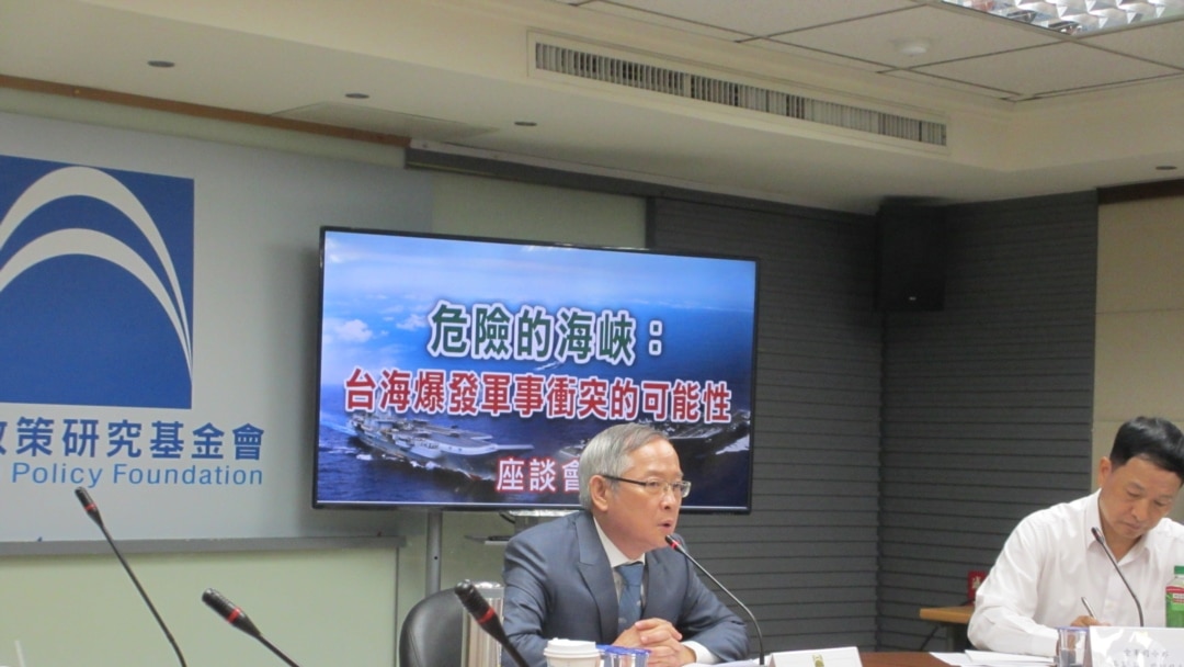 台灣在野黨國民黨智庫2020年7月21日舉行台海爆發軍事衝突可能性座談會(美國之音張永泰拍攝)
