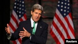 U.S. Secretary of State John Kerry addresses the Select USA Investment Summit in Washington on November 1, 2013. 