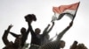 مصر ی احتجاجی جلوس، خطے کا ملا جلا ردِ عمل