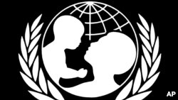 UNICEF (logo)