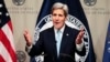 Kerry Cites Progress in Syria 