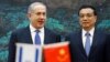 Perdana Menteri Israel Berkunjung ke China