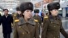 China Still Wants North Korea Exchanges Despite Canceled Concert