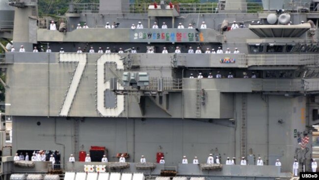 2018年5月29日,美国海军里根号航空母舰离开日本横须贺。(美国海军图片)