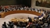 聯合國譴責北韓彈道導彈試射