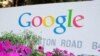 Corea del Sur investiga a Google