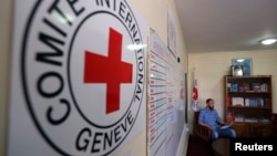 Kantor Komite Palang Merah Internasional (ICRC) di Kabul, Afghanistan (foto: dok). 