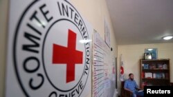 FILE - ICRC logo 