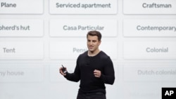 FILE - Airbnb co-founder and CEO Brian Chesky speaks during an event Thursday, Feb. 22, 2018, in San Francisco.