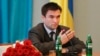 Interview: Ukraine FM Says Russia Has No Prospects in Crimea