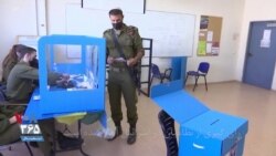 اسرائیل برای انتخابات روز سه‌شنبه آماده می‌شود