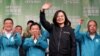 Will Tension with China Last after Taiwan's Presidential Vote?