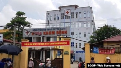 Bệnh viện Đa khoa Ba Vì, nơi đã xảy ra vụ trao nhầm con 6 năm trước.