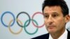 Russia Loses Appeal of Olympics Ban