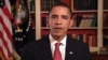 快讯：奥巴马总统获得诺贝尔和平奖