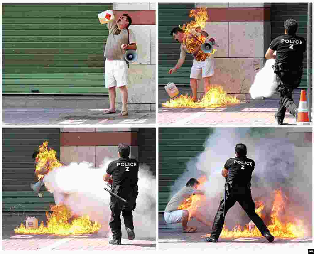 A combination photograph shows a man setting himself on fire outside a bank branch in Thessaloniki in northern Greece. The 55-year old man had entered the bank and asked for a renegotiation of his overdue loan payments on his home and business, according 