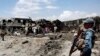아프간 전역 자폭 테러 ...14명 사망