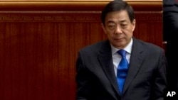 Former Chongqing Communist Party Secretary Bo Xilai before his fall from power in 2012.
