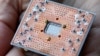 Experts Say China Developing High-Level Computer Technology