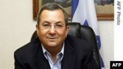 ისრაელი გამოიძიებს ღაზის სექტორთან მომხდარ ინციდენტს