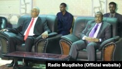 Somali Independence/Radio Muqdisho