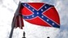 Confederate Flag Debate in US House Turns Raucous