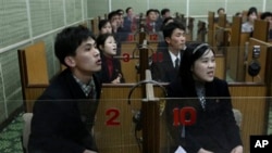 북한의 시청각 영어 수업. (자료사진)