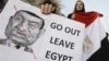 埃及拒絕西方國家迅速政治過渡的要求
