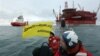 Greenpeace пытается помешать работе платформы «Газпрома» в Арктике