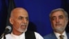 عبدالله عبدالله تهدید کرد از روند سیاسی افغانستان کنار می‌رود