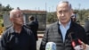 Нетаньяху прибыл в США за две недели до выборов в Израиле
