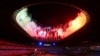 Okwenzakala namuhla kugqitshwa imidlalo yeTokyo 2020 Olympics kwele Japan. REUTERS/Amr Abdallah Dalsh TPX IMAGES OF THE DAY
